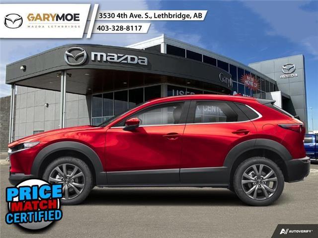 2025 Mazda CX-30 GT (Stk: 25-3063) in Lethbridge - Image 1 of 1