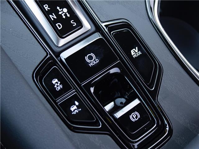 2025 Lexus RX 350h Base (Stk: RX5653) in Windsor - Image 24 of 27