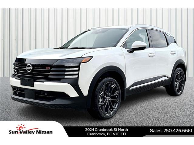 2025 Nissan Kicks SR (Stk: 25KK7598) in Cranbrook - Image 1 of 13