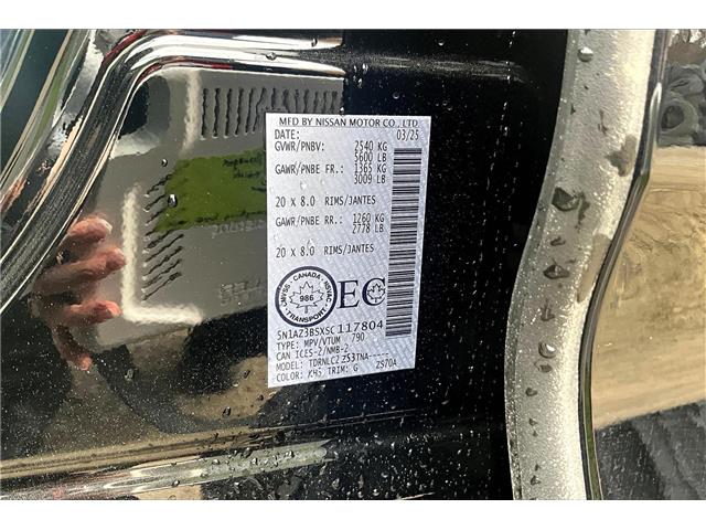 2025 Nissan Murano SV (Stk: 25MR7804) in Cranbrook - Image 13 of 13