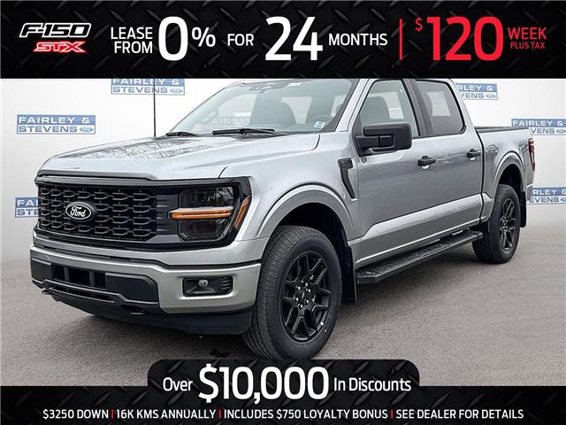 2025 Ford F-150 STX (Stk: 26881) in Dartmouth - Image 1 of 25