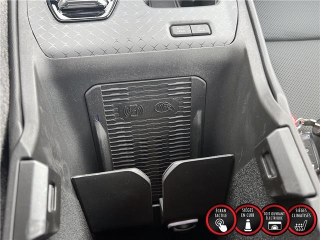 2025 Jeep Wagoneer S Base (Stk: 25090) in Saint-Léonard - Image 25 of 26
