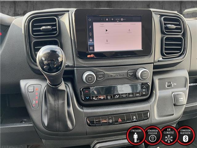 2025 RAM ProMaster 2500 High Roof (Stk: 25021) in Saint-Léonard - Image 17 of 17