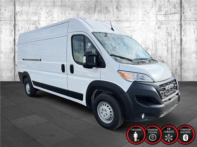 2025 RAM ProMaster 2500 High Roof (Stk: 25039) in Saint-Léonard - Image 3 of 17