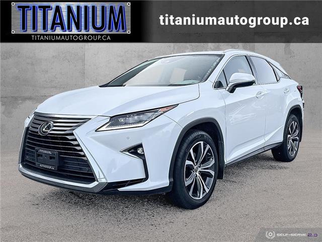 2017 Lexus RX 350 Base (Stk: 089801) in Langley BC - Image 1 of 25