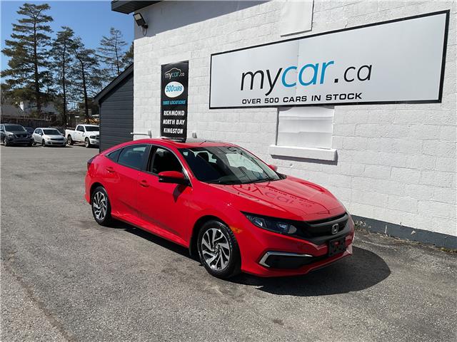 2020 Honda Civic EX (Stk: 241548) in Ottawa - Image 1 of 22