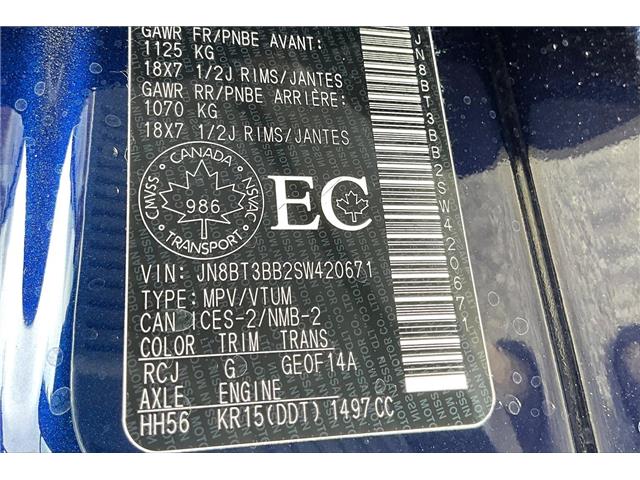 2025 Nissan Rogue Midnight Edition (Stk: 1214BNN) in Owen Sound - Image 13 of 13 2025 Nissan Rogue Midnight Edition (Stk: 1214BNN) in Owen Sound - Image 13 of 13