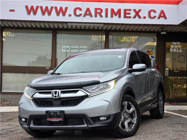 2017 Honda CR-V EX (Stk: 2503133) in Waterloo - Image 1 of 25