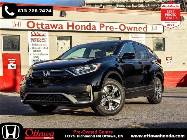 2022 Honda CR-V LX (Stk: 372701) in Ottawa - Image 1 of 24