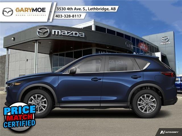 2025 Mazda CX-5  (Stk: 25-7000) in Lethbridge - Image 1 of 1