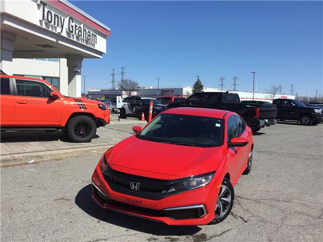 2021 Honda Civic LX (Stk: U9878) in Ottawa - Image 1 of 1