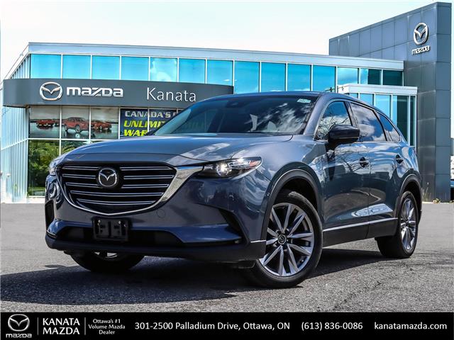 2021 Mazda CX-9 GS-L (Stk: 14298A) in Ottawa - Image 1 of 30