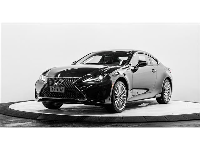 2025 Lexus RC 300 Base (Stk: 007259) in Brampton - Image 1 of 32
