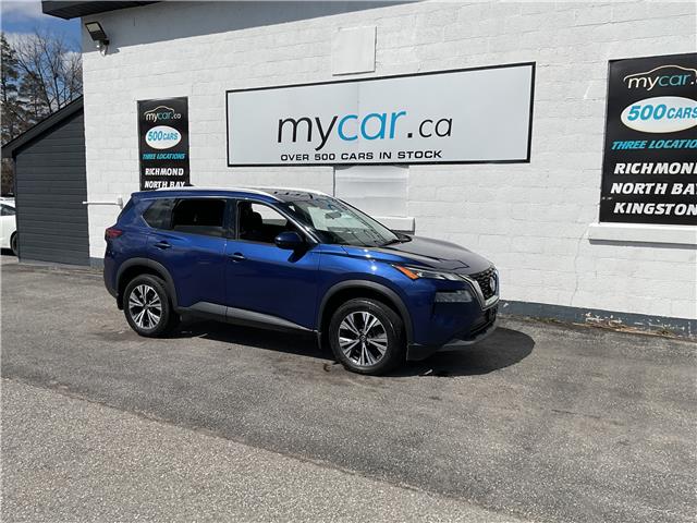 2021 Nissan Rogue SV (Stk: 250393) in Ottawa - Image 1 of 22