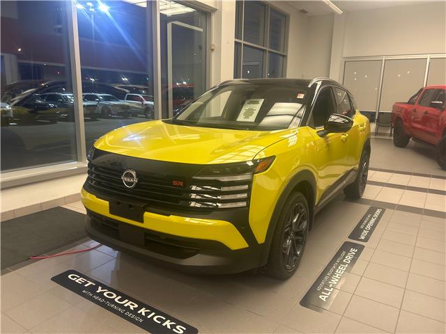 2025 Nissan Kicks SR Premium (Stk: 25058) in Cambridge - Image 1 of 6