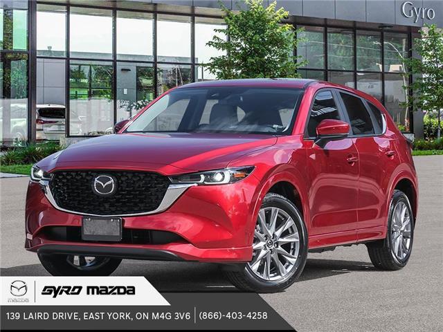 2024 Mazda CX-5 GT (Stk: 34387) in East York - Image 1 of 23