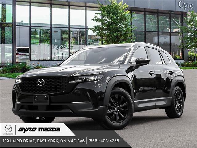 2024 Mazda CX-50 GS-L (Stk: 34221) in East York - Image 1 of 21