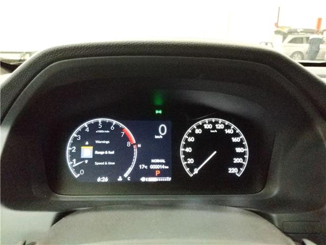 2025 Honda Ridgeline TrailSport (Stk: 3893) in Lethbridge - Image 18 of 24