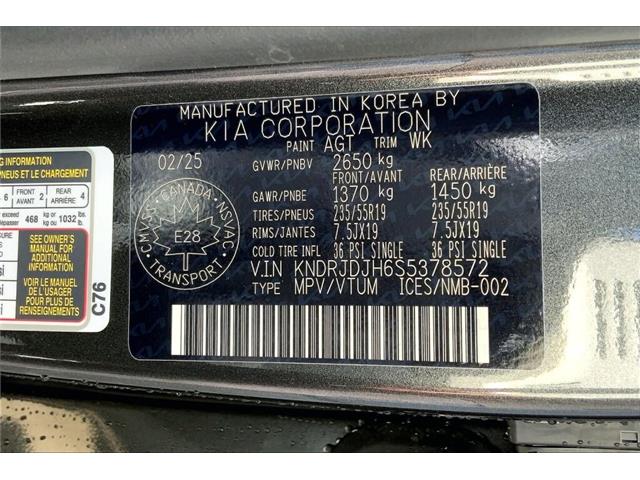 2025 Kia Sorento Plug-In Hybrid (Stk: SSR8572A) in Sherwood Park - Image 13 of 13 2025 Kia Sorento Plug-In Hybrid (Stk: SSR8572A) in Sherwood Park - Image 13 of 13