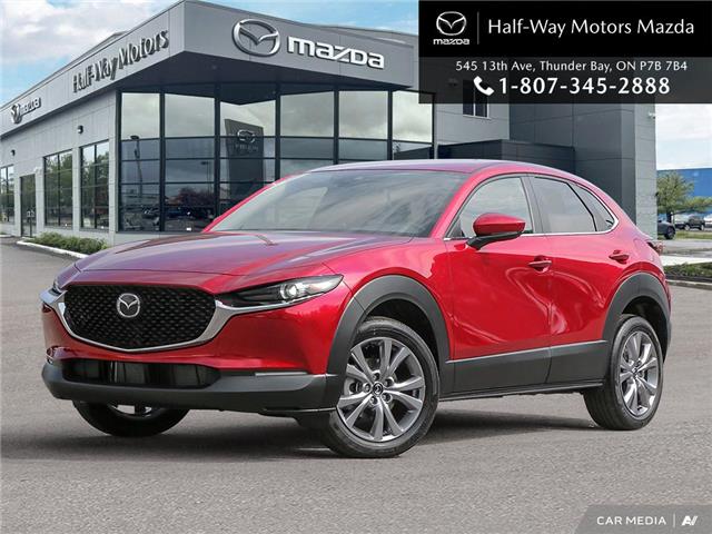 2025 Mazda CX-30 GS (Stk: 5742) in Thunder Bay - Image 1 of 26