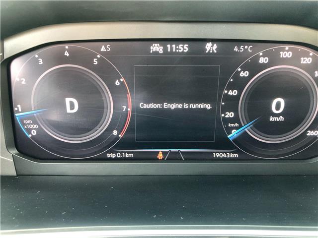 2024 Volkswagen Tiguan Highline R-Line (Stk: 047995) in Ottawa - Image 15 of 25 2024 Volkswagen Tiguan Highline R-Line (Stk: 047995) in Ottawa - Image 15 of 25