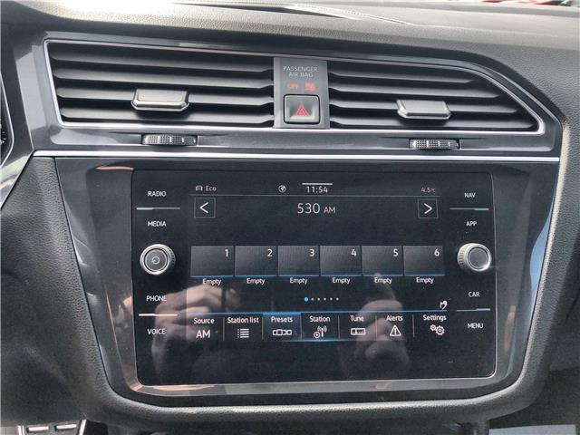 2024 Volkswagen Tiguan Highline R-Line (Stk: 047995) in Ottawa - Image 16 of 25 2024 Volkswagen Tiguan Highline R-Line (Stk: 047995) in Ottawa - Image 16 of 25