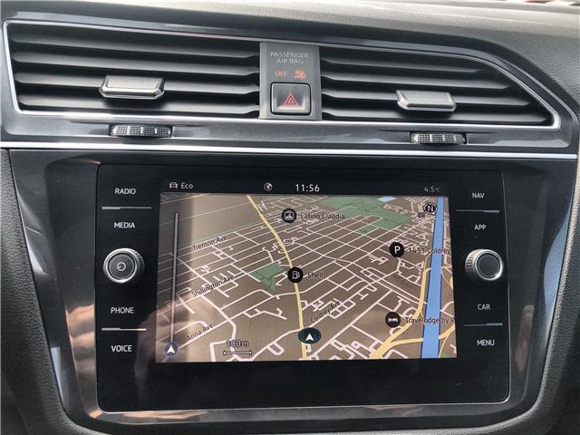 2024 Volkswagen Tiguan Highline R-Line (Stk: 047995) in Ottawa - Image 18 of 25 2024 Volkswagen Tiguan Highline R-Line (Stk: 047995) in Ottawa - Image 18 of 25