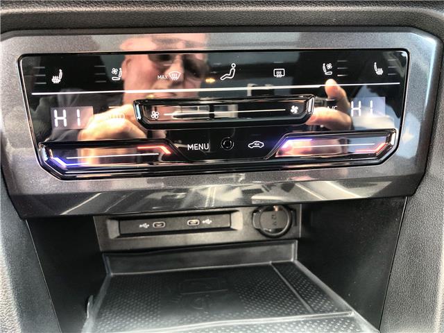 2024 Volkswagen Tiguan Highline R-Line (Stk: 047995) in Ottawa - Image 19 of 25 2024 Volkswagen Tiguan Highline R-Line (Stk: 047995) in Ottawa - Image 19 of 25