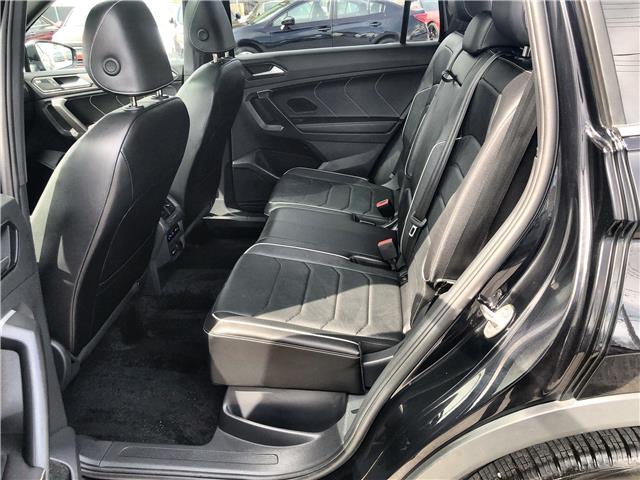 2024 Volkswagen Tiguan Highline R-Line (Stk: 047995) in Ottawa - Image 23 of 25 2024 Volkswagen Tiguan Highline R-Line (Stk: 047995) in Ottawa - Image 23 of 25