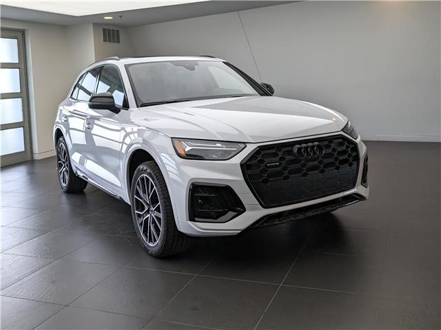 2025 Audi Q5 45 Progressiv (Stk: 183718) in Oakville - Image 1 of 14