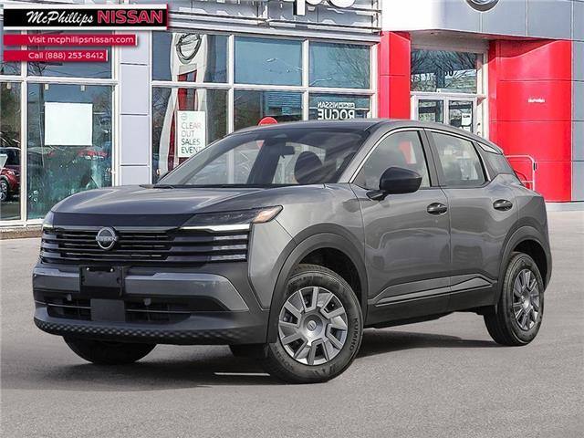 2025 Nissan Kicks S (Stk: 25T6592) in Winnipeg - Image 1 of 23