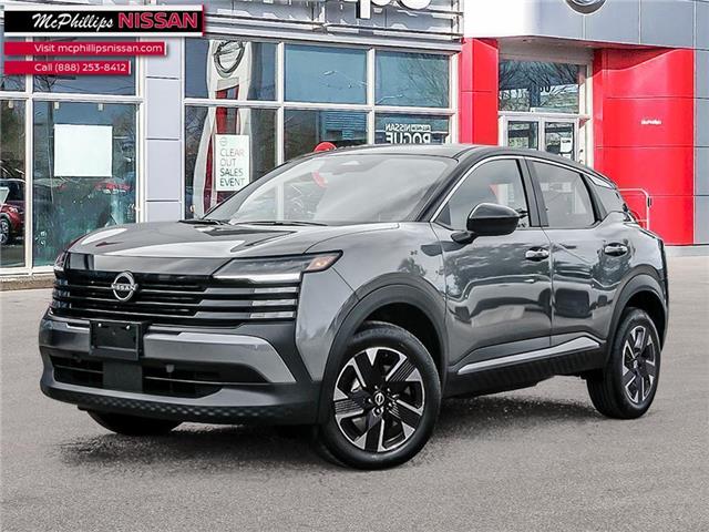 2025 Nissan Kicks SV (Stk: 25T5446) in Winnipeg - Image 1 of 23