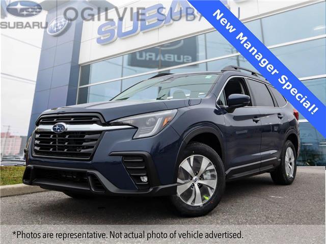 NEW 2025 ASCENT TOURING 18-SQ210 NEW 2025 ASCENT TOURING 18-SQ210