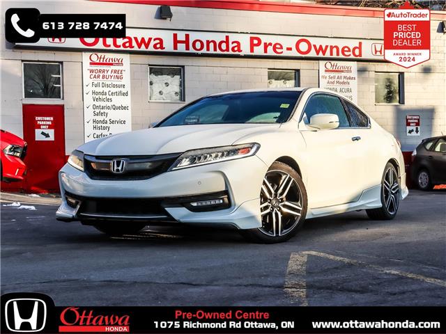 2017 Honda Accord Touring (Stk: 375481) in Ottawa - Image 1 of 25