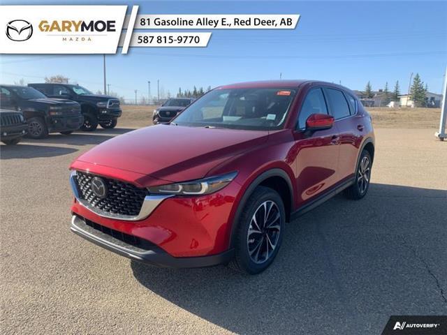 2025 Mazda CX-5  (Stk: 5C57121) in Red Deer - Image 1 of 12