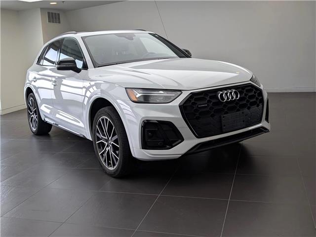 2021 Audi Q5 45 Progressiv (Stk: 183901A) in Oakville - Image 1 of 14
