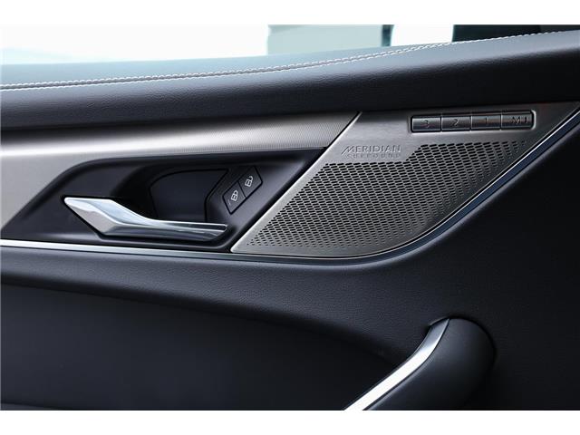 2026 Jaguar F-PACE P400 R-Dynamic S (Stk: JF57852-new) in London - Image 14 of 32