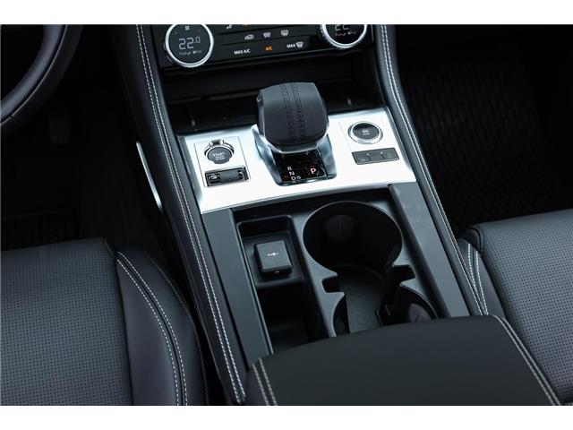 2026 Jaguar F-PACE P400 R-Dynamic S (Stk: JF57852-new) in London - Image 27 of 32