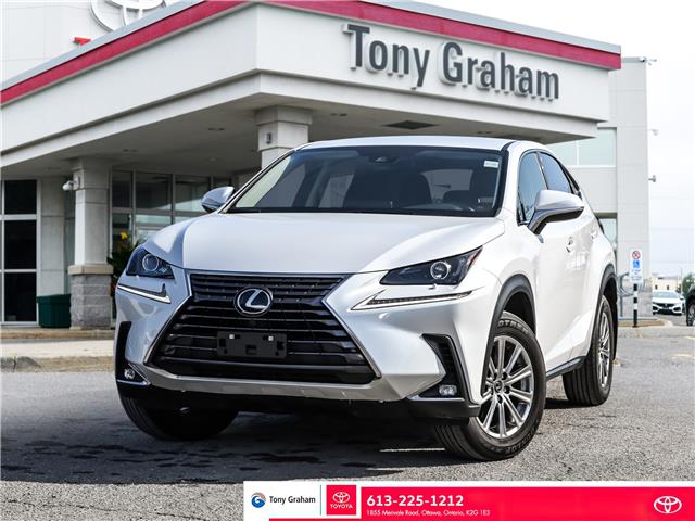 2021 Lexus NX 300 Base (Stk: U9872) in Ottawa - Image 1 of 26