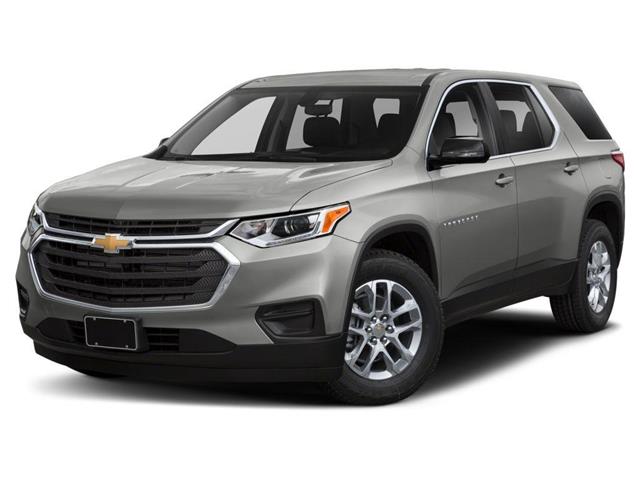 2018 Chevrolet Traverse LS (Stk: X51561B) in GEORGETOWN - Image 1 of 11