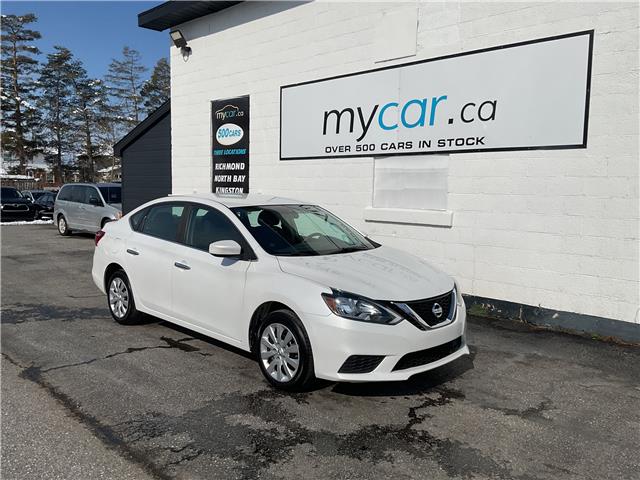 2019 Nissan Sentra 1.8 S (Stk: 250342) in Ottawa - Image 1 of 21