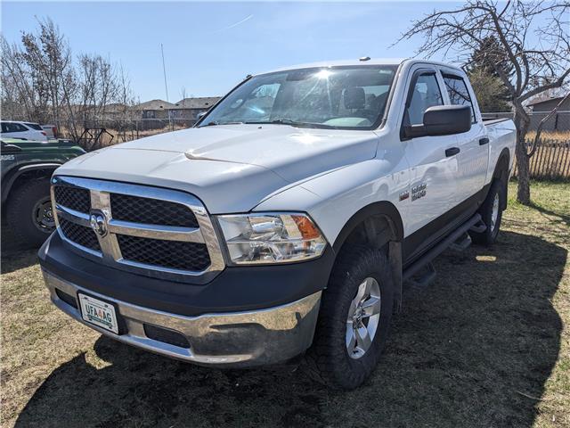2015 RAM 1500 ST (Stk: 15371) in Lethbridge - Image 1 of 1