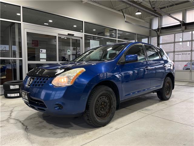 2008 Nissan Rogue S (Stk: Y25017A) in Mississauga - Image 1 of 20
