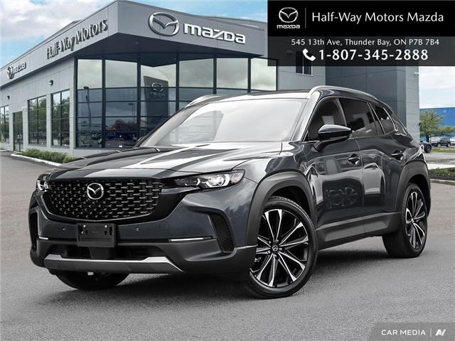 2025 Mazda CX-50 GT (Stk: 5736) in Thunder Bay - Image 1 of 9