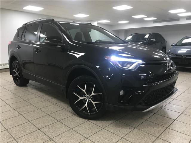 2016 Toyota RAV4 SE (Stk: 250541B) in Calgary - Image 1 of 6