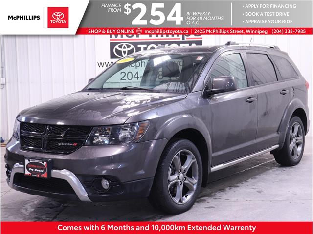 2017 Dodge Journey Crossroad (Stk: W516825A) in Winnipeg - Image 1 of 16