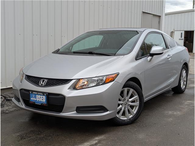 2012 Honda Civic EX (Stk: B12498) in North Cranbrook - Image 1 of 13