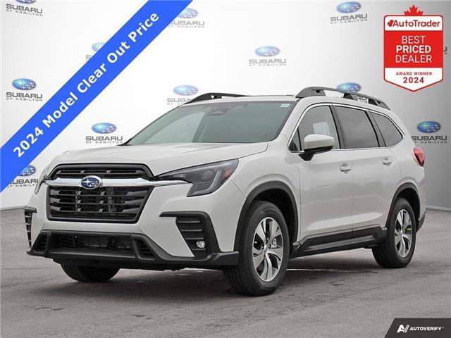 2024 Subaru Ascent Touring (Stk: S10845) in Hamilton - Image 1 of 29