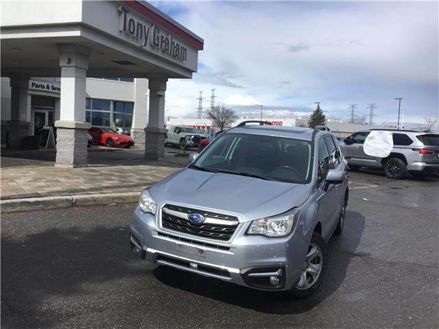 2017 Subaru Forester 2.5i Limited (Stk: 65090A) in Ottawa - Image 1 of 12