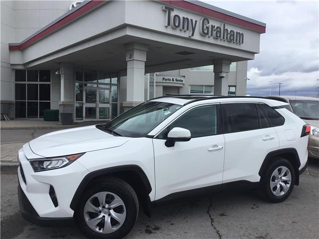 2020 Toyota RAV4 XLE (Stk: U9893) in Ottawa - Image 1 of 12